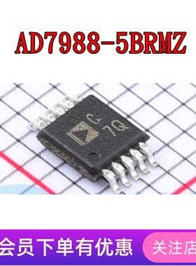 AD7988-5BRMZ AD7989-1BRMZ ADC084S021CI ADC084S051CI MSOP10