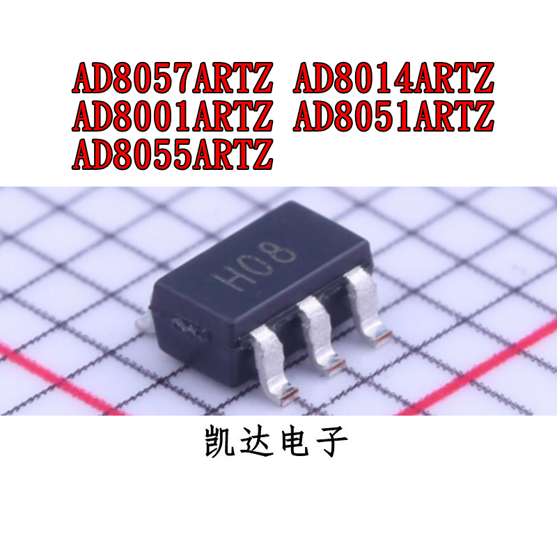 AD8057ARTZ AD8014ARTZ AD8001ARTZ AD8051ARTZ AD8055ARTZ SOT23