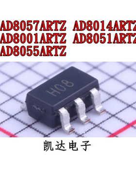 AD8057ARTZ AD8014ARTZ AD8001ARTZ AD8051ARTZ AD8055ARTZ SOT23