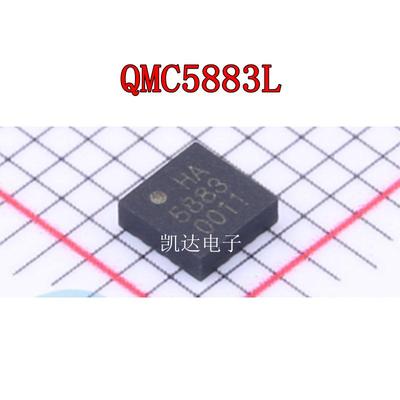 QMC5883LLGA16QFN磁传感器芯片