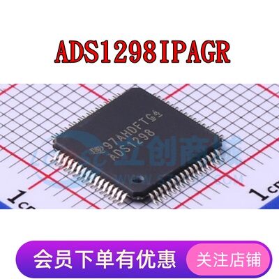 ADS1298IPAGR ADS1299IPAGR ADS8364Y ADS8365IPAGR 贴片TQPF-64
