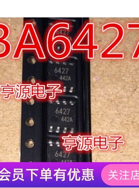BA6427  BA6427F-E2 丝印 6427   SOP8 电机驱动器，控制器芯片