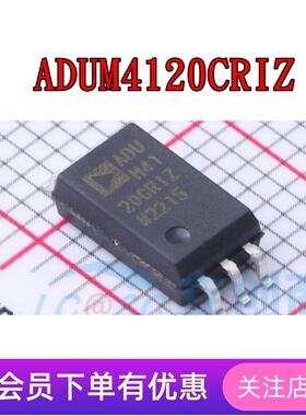ADUM4120CRIZ SOP6 ADUM5028-5BRIZ ADUM7703-8BRIZ SOP8 原装IC