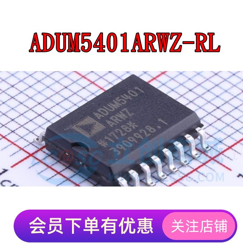 ADUM5401ARWZ 5401CRWZ ADUM5401WCRWZ ADUM5402ARWZ ADUM5402CRW