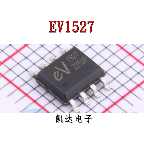 EV1527 AIP1527 HS1527 无线编码芯片IC 全新原装 贴片SOP-8封装