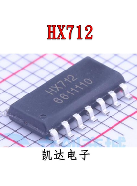 HX712 进口贴片SOP16 24位精度传感器 电子秤专用芯片 全新原装