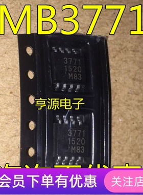 MB3771PF SOP8 进口 原装 MB3771 MCU监控芯片 现货热卖