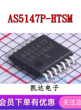 AS5147P-HTSM AS5147P 贴片TSSOP14 位置传感器 全新原装芯片现货