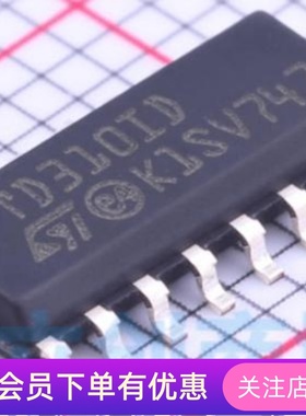 TD310ID TD310I 贴片SOP16 驱动器芯片 全新 带电流感应的三IGBT