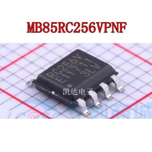 MB85RC256VPNF-G-JNERE1  丝印RC256V SOP-8 铁电存储器芯片 全新