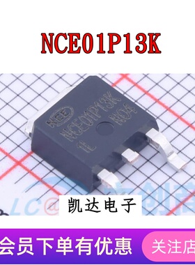 NCE01P13K NCE3080K NCE4060K NCEP0178AK TO-252-2