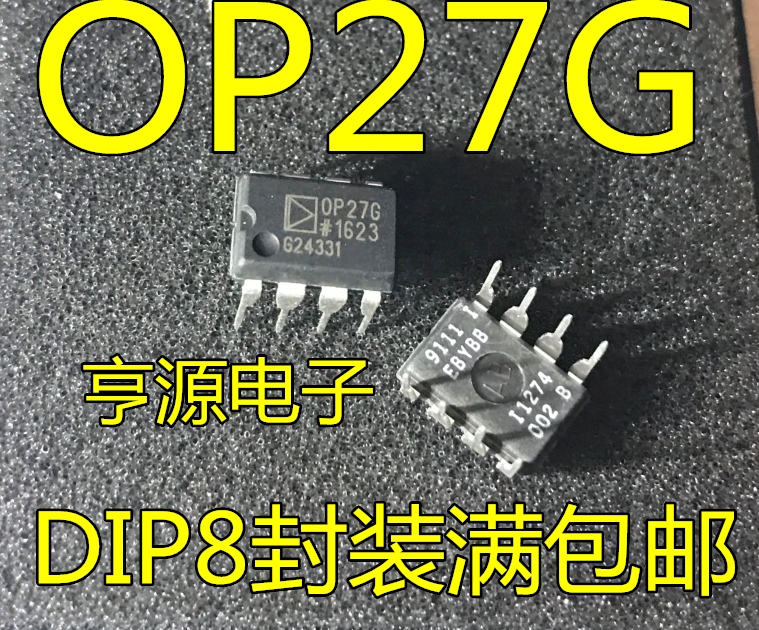 OP27G 低噪声精密放大器芯片 OP27GP  OP27GPZ DIP-8 全新现货