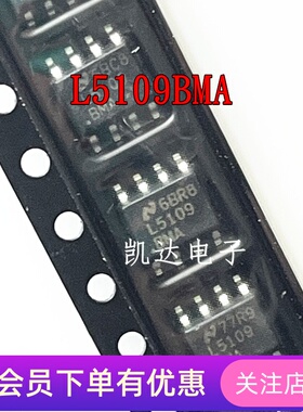 全新 L5109BMA  L5109BMAX   LM5109BMA 驱动器IC SOP-8封装 全新