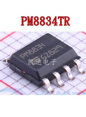 PM8834TR PM8834T PM8834 栅极驱动器芯片 贴片SOP-8 集成电路IC
