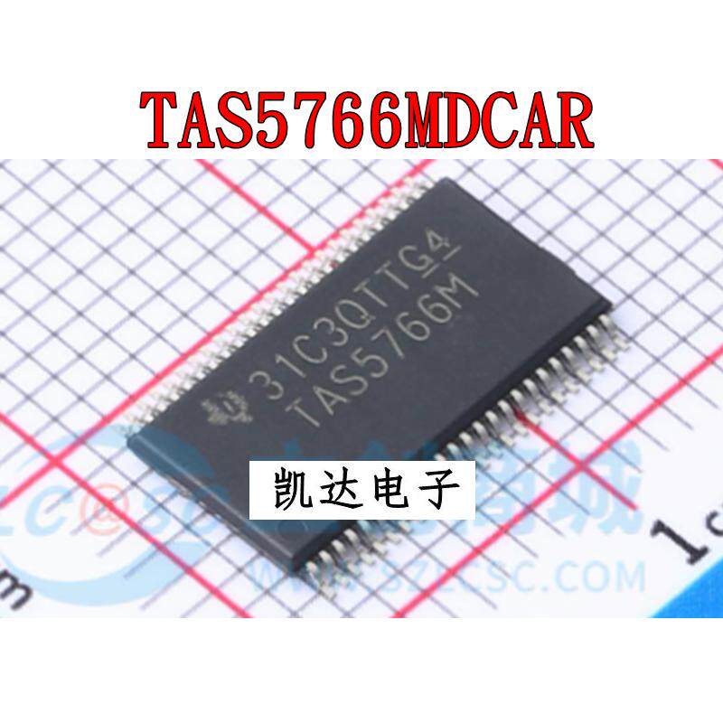 TAS5766MDCAR TAS5766M HTSSOP48封装 智能音频放大器 全新原装IC图片