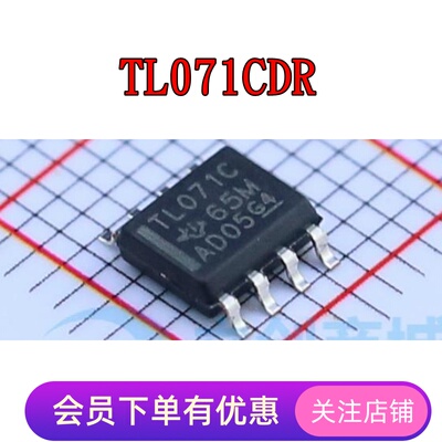 TL071CDR TL071IDR TL072ACDR TL072CDR TL072IDR 全新原装 SOP8