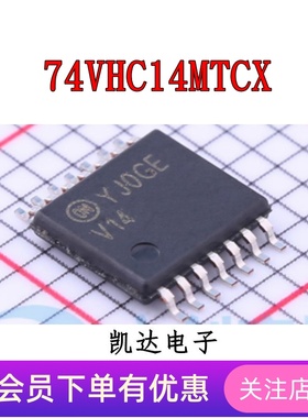 74VHC14MTCX 丝印V14 贴片TSSOP-14 逻辑芯片IC 全新进口原装现货