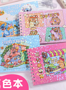 小熊BOBBIE GOODS儿童涂色书填色本幼儿园小学生本涂色本本涂色本