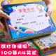 奖状a4可打印空白卡通可爱奖状纸中小学生通用荣誉证书纸三好学生
