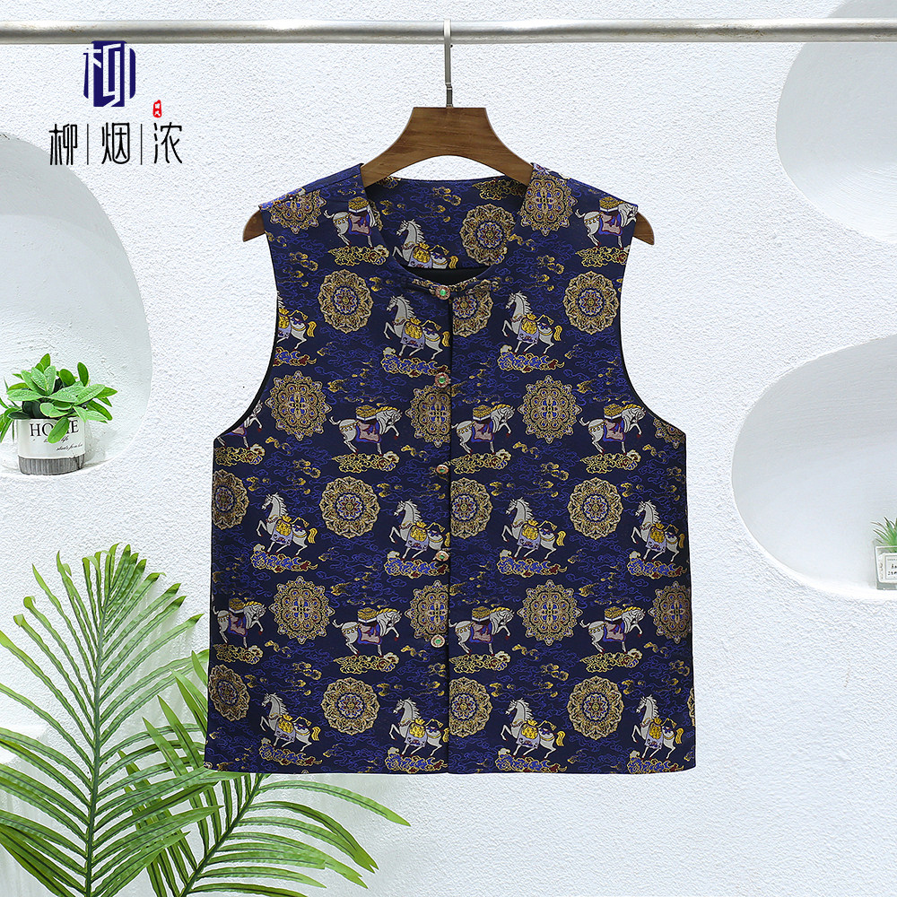 【柳烟浓】100%桑蚕丝宋锦对襟马甲男士无袖马夹外套中式国风背心,男装,常规马甲,淘宝优惠券,粉丝福利购,淘宝优惠卷