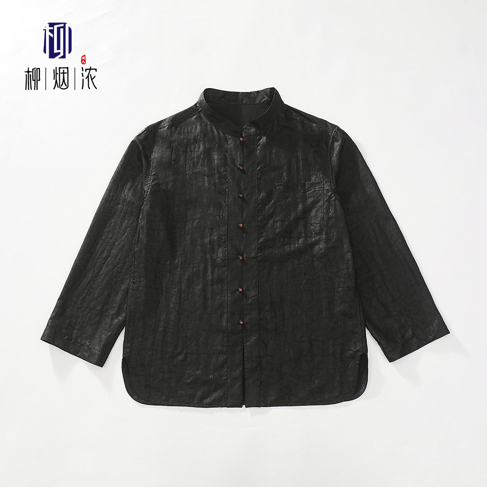 【柳烟浓】100%桑蚕丝龟裂纹男装长袖唐装高定新中式衬衫盘扣秋装