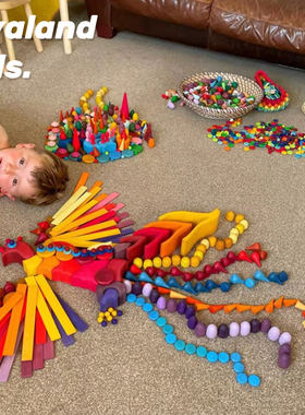 西班牙Grapat小可爱积木华德福早教想象力积木玩具diy创意