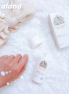 【27/1月】日本LIQUEST儿童物理保湿防晒霜SPF40敏感肌橙香50ml