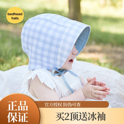 澳洲Bedhead新生儿田园花边公主防晒帽亚麻双面可戴女童帽UPF50+