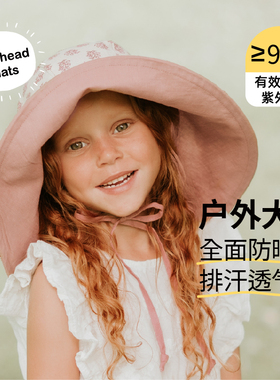 【断码绝版】澳洲bedhead宽檐女童亲子成人碎边防晒帽纯亚麻双面