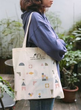 levaland定制礼品袋