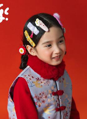 古古楽gugu新中式发饰数何联名花冠非遗绒花配饰手工古风发夹儿童