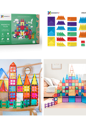 【清仓不退不换】gilbson/siku//ridley/londji/djeco儿童玩具