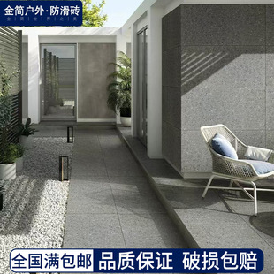 室外仿古庭院地砖800800瓷砖露台服装店理发店饭店水磨石防滑院子
