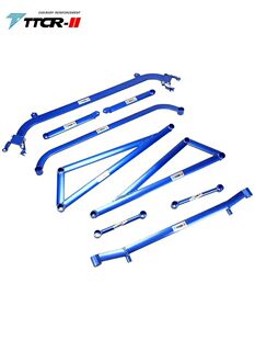 TTCR适用威兰达RAV4荣放双擎E+顶吧平衡杆阻尼杆底盘加强化件改装