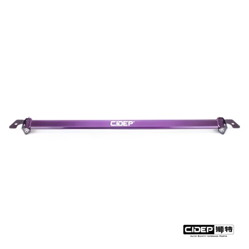 CIDEP狮特适用23年丰田凌尚平衡杆顶吧防倾杆底盘拉杆加强件改装