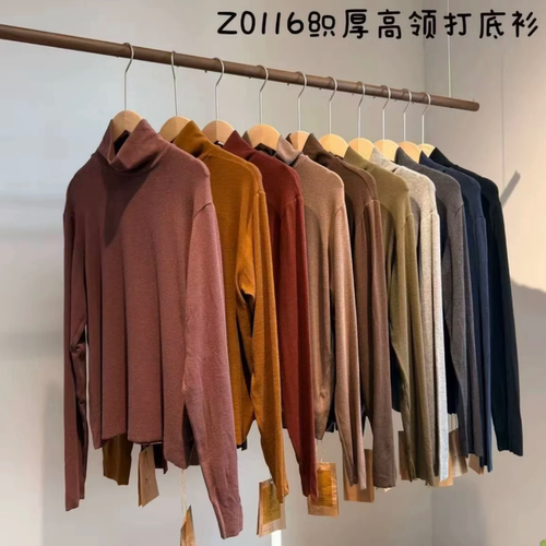 织厚原创设计秋冬棉高龄多色针织打底长袖亲肤舒适Z0116
