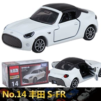 14# Toyota SF-R