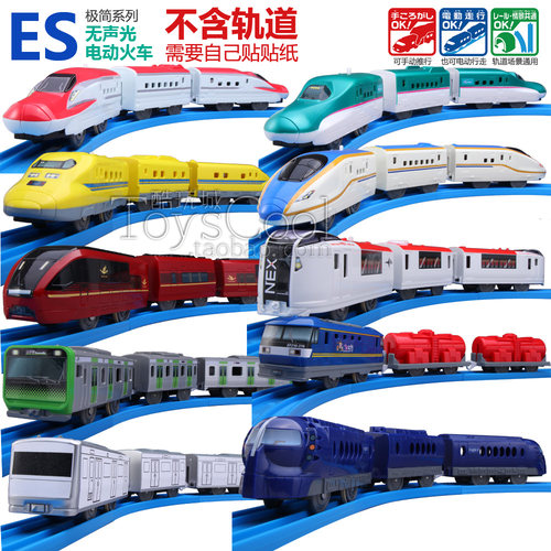 TOMY多美普乐路路ES系列电动火车