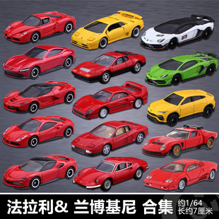 Tomy多美卡TP兰博基尼法拉利黑盒31号F40 13合金车模