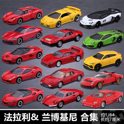 tomy多美卡法拉利玩具合金车模