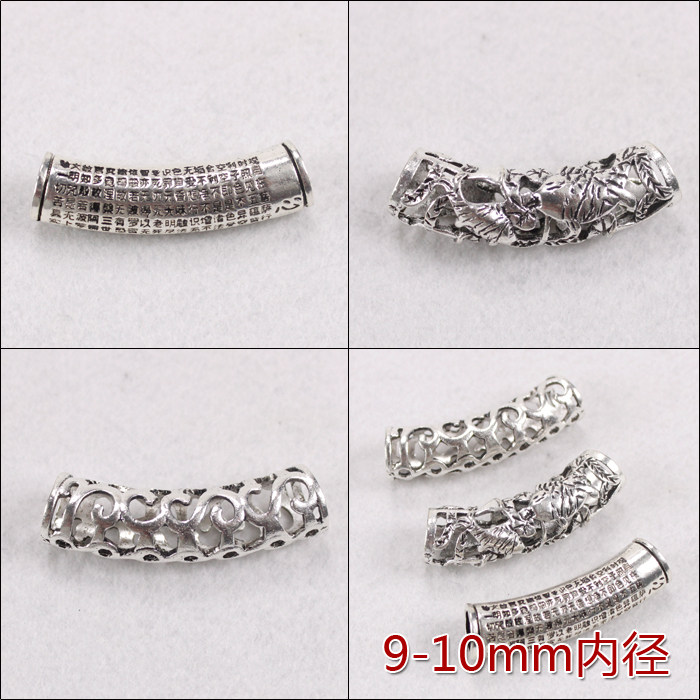 새로운 운남 LIJIANG 킹콩 포도 나무 대형 구멍 벤드 파이프 10MM 내경 심장 혈관 튜브 커버 MILLIPEDIA 긴 튜브 액세서리