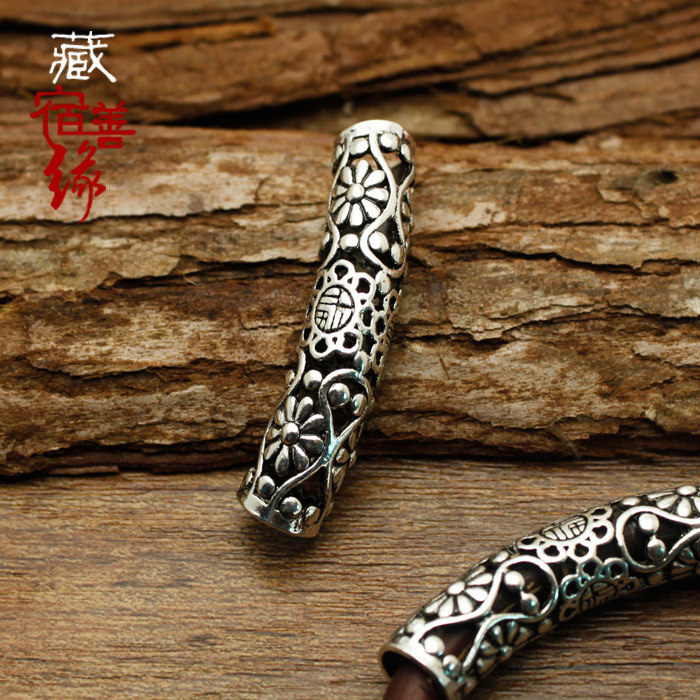 중공 꽃 티베트어 실버 벤드 튜브 구멍 두께 6.5MM MILLIPEDA 팔찌 액세서리 벤드 튜브 액세서리 FUHUA LONG TUBE