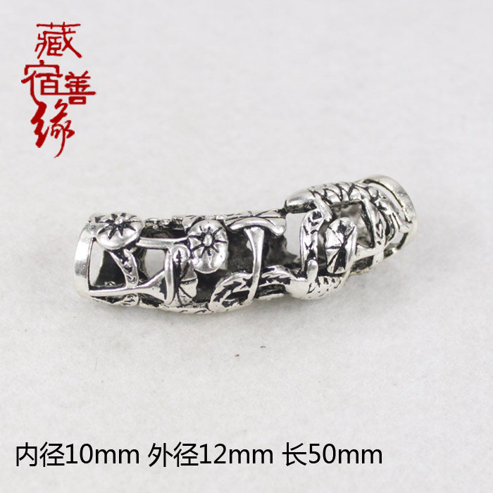 새로운 운남 LIJIANG 킹콩 포도 나무 대형 구멍 벤드 파이프 10MM 내경 심장 혈관 튜브 커버 MILLIPEDIA 긴 튜브 액세서리