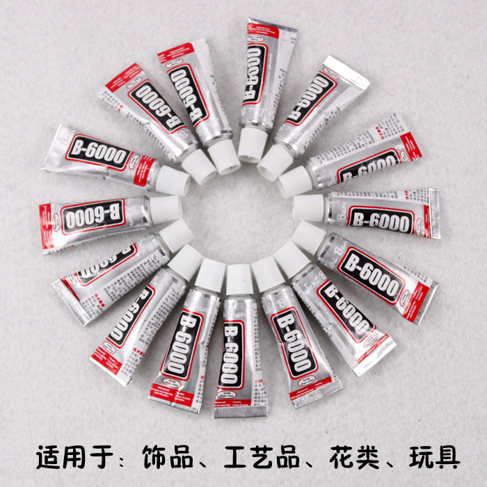 quality goods Jewelry Dedicated B6000 glue Alloy jewelry glue Point Drill Resin Diamond Mini Caulis spatholobiin the Flower delivery/Flowers simulation/Plants gardening ,  DIY Artificial flowers material , Authoring Tools (New) , Glue  category - from Buy2taobao.com to provide professional Taobao agent buy service