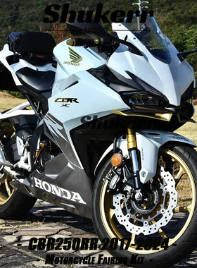 适用于本田 CBR250RR 2017-2024款 全车外壳 车壳改色 版画定制