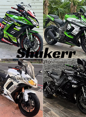 适用川崎 Ninja1000 1100 Z1000SX Z1100SX 20-25款 全车外壳版画