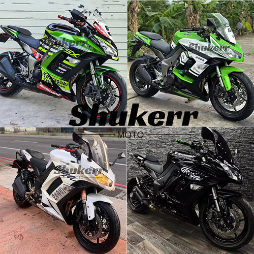适用川崎 Ninja1000 1100 Z1000SX Z1100SX 20-25款 全车外壳版画