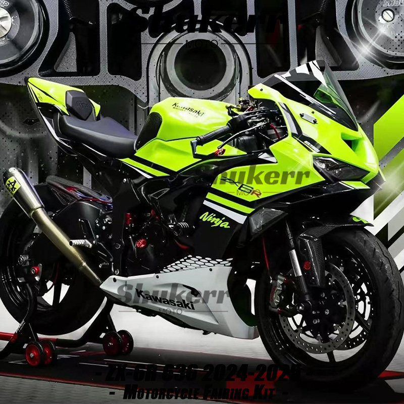 适用川崎忍者 Ninja ZX-6R 636 ZX6R 24-25款外壳 苹果绿车壳版画