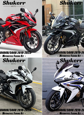 适用本田CBR400R CBR500R 19-22款全车外壳 车壳改色 版花定制