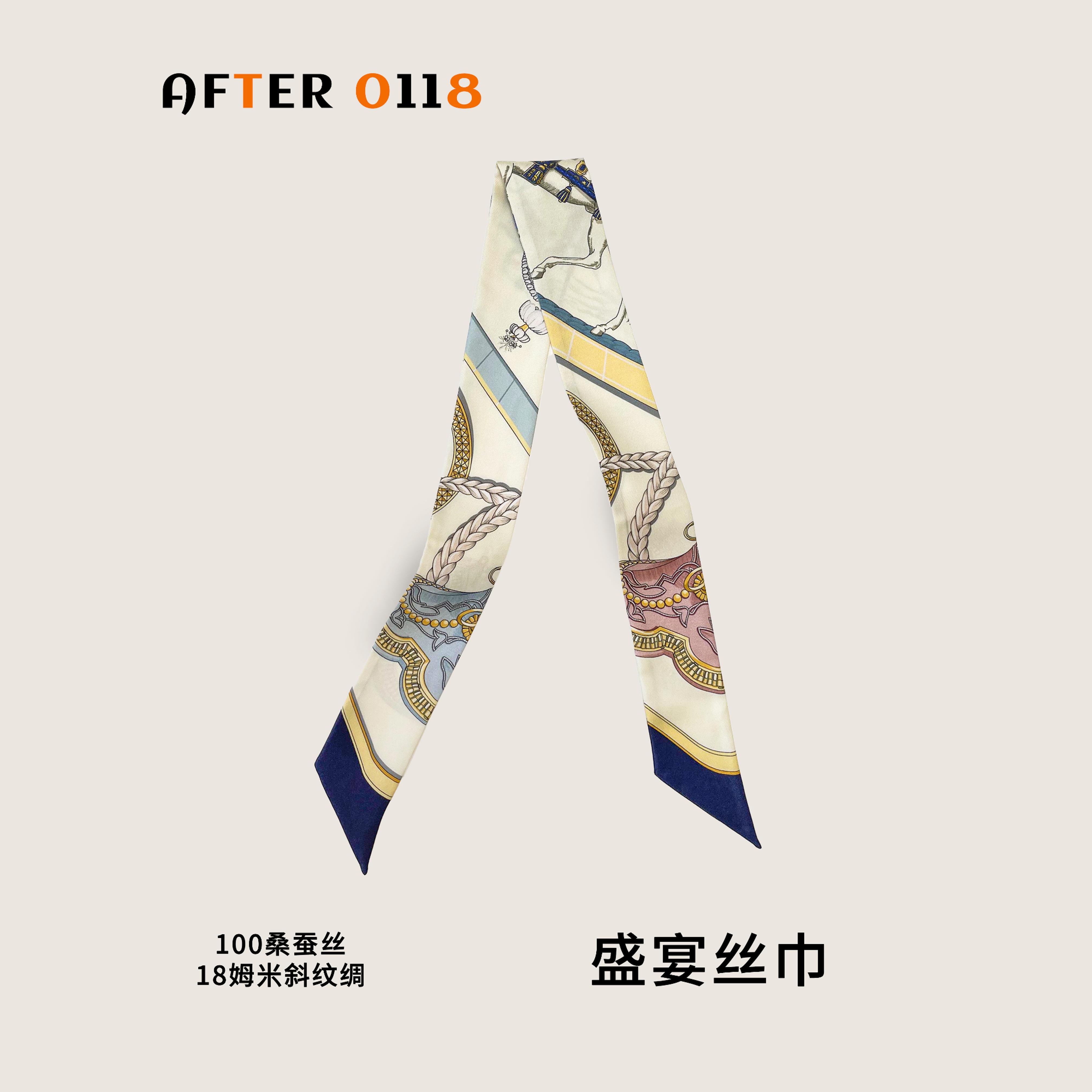 桑蚕丝真丝斜纹绸绑包丝带发带